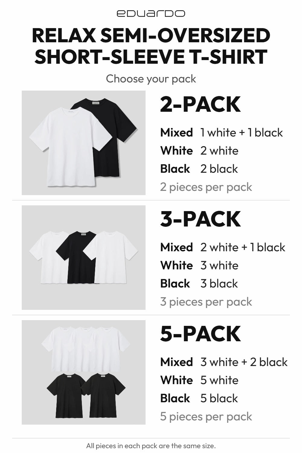 Women’s Relax Semi-Oversized Short-Sleeve T-Shirt – Easy Multipack – pack guide